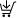 continue shopping